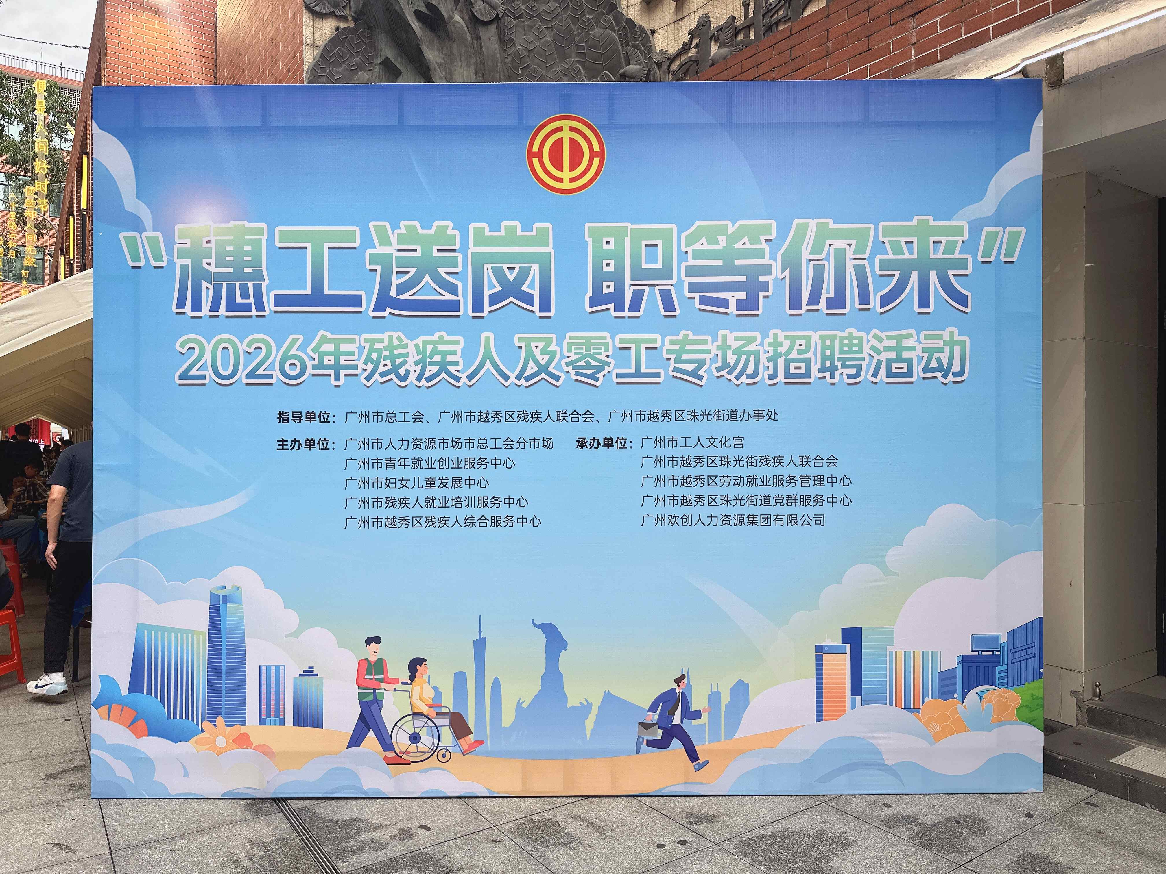 6a06806743e2c.jpg 微信图片_20260514152519(1).jpg